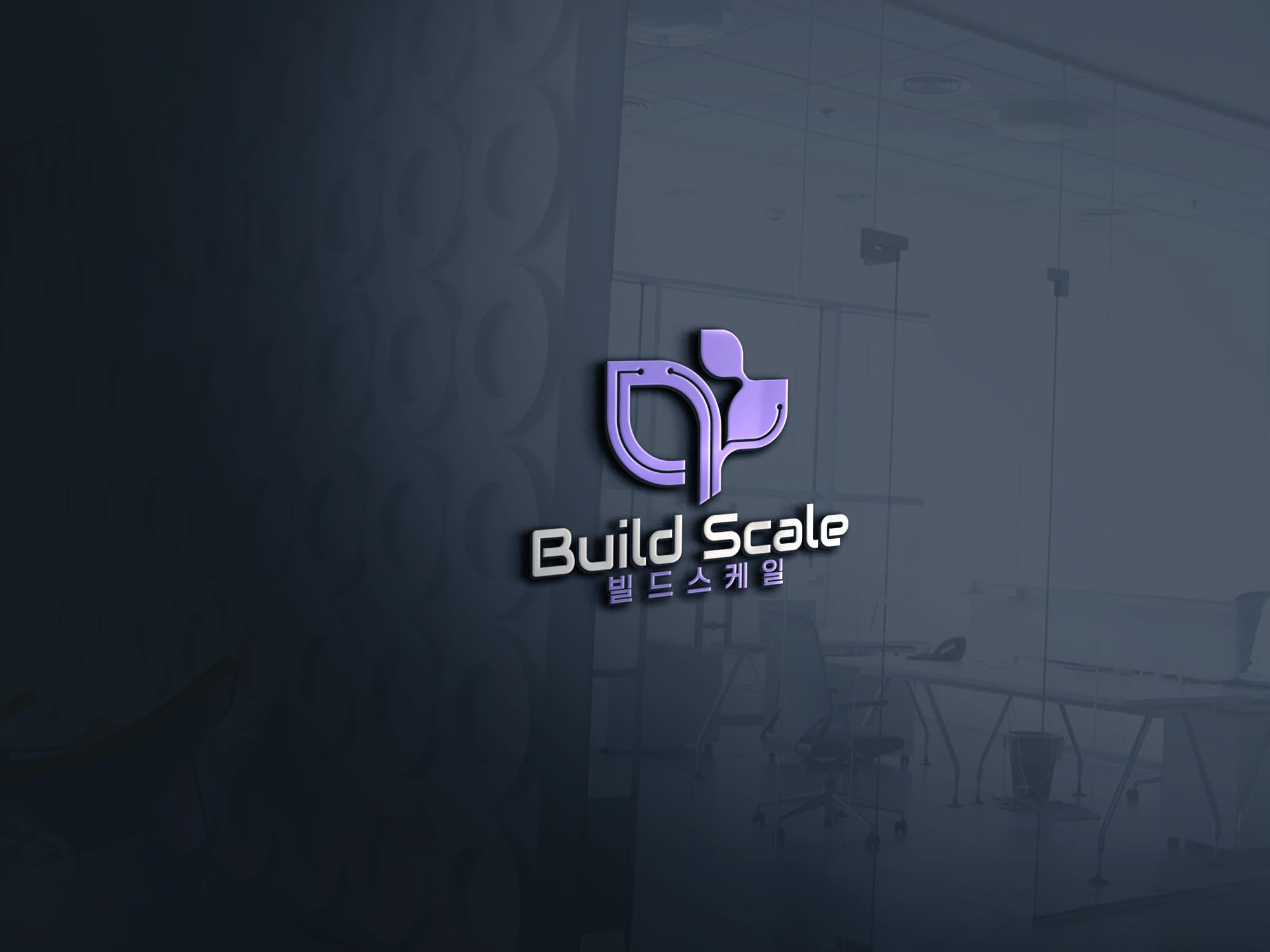 Build Scale 배경